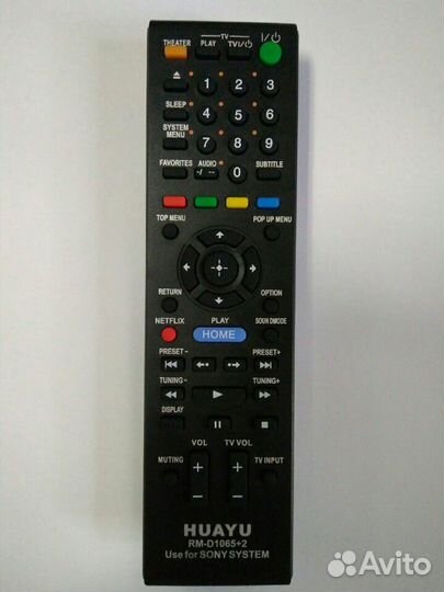 Пульт Sony RM-D1065 для домашних кинотеатров