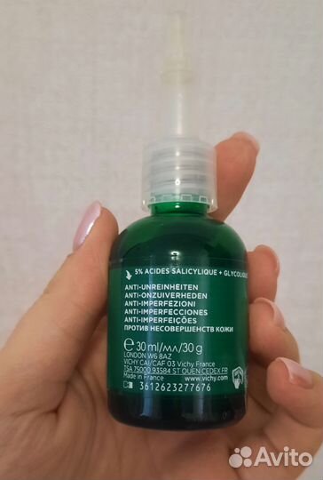 Сыворотка Normaderm Probio-bha serum Vichy