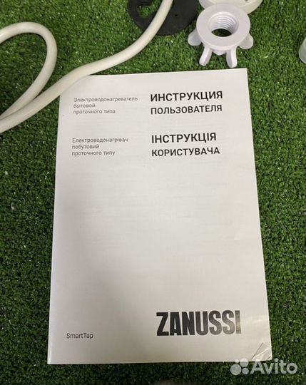 Водонагреватель Zanussi SmartTap