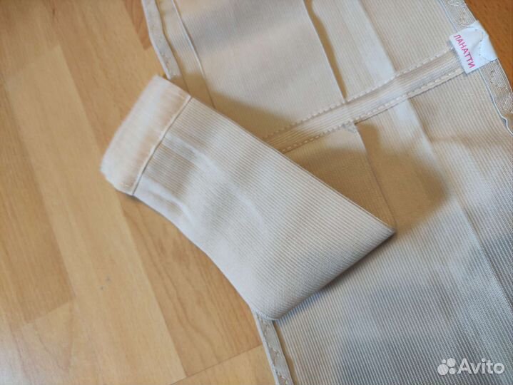 Пояс-корсет бандаж дородовый послеродовый