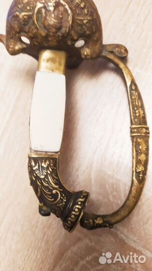 Музейный экспонат