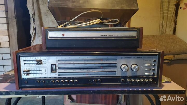 Компьютер СССР, радиола элегия