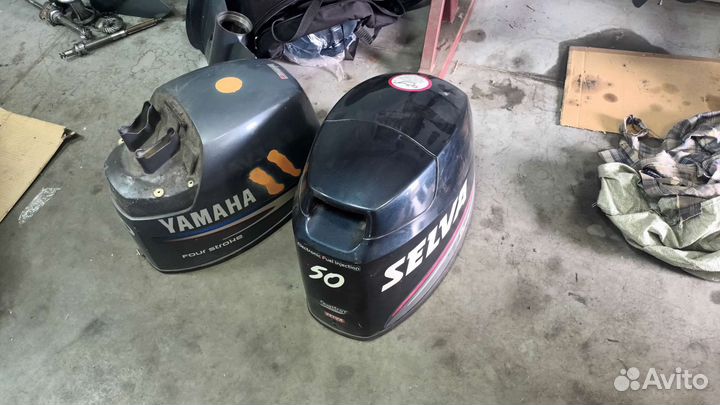 Колпак лодочного мотора Ямаха 50