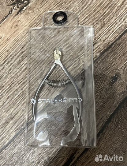 Все для маникюра