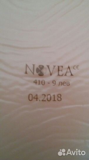 Экзопротез молочной железы