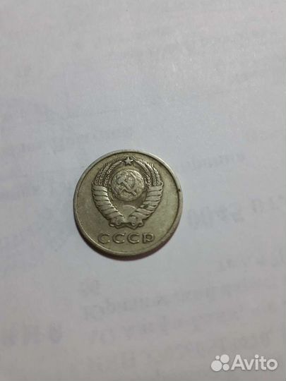 Монеты, коллекционирование