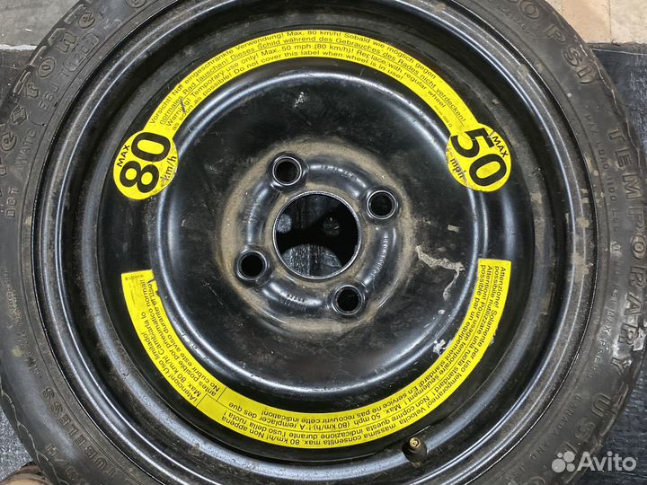 Firestone FR 380 70 R14 84M