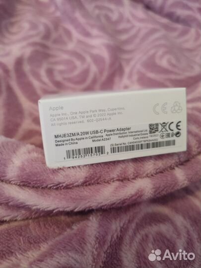 Блок питания Apple 20w оригинал