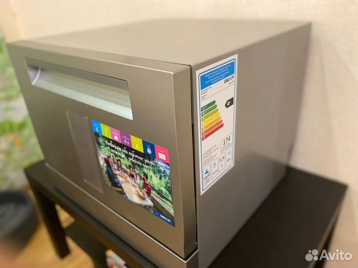 Посудомоечная машина dexp M6D7PF серый. Новая