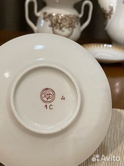 Кофейный сервиз