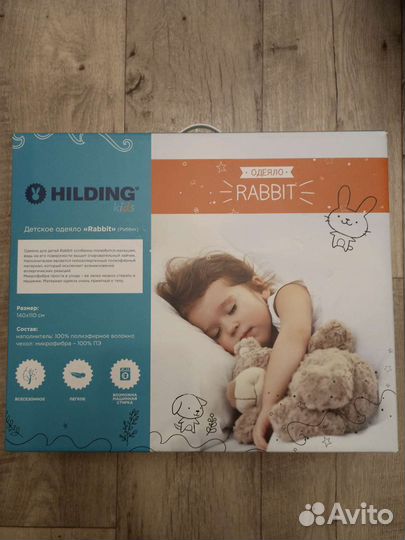 Детское одеяло Rabbit Hilding Kids, новое