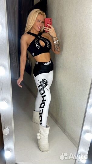 Лосины для фитнеса superhot