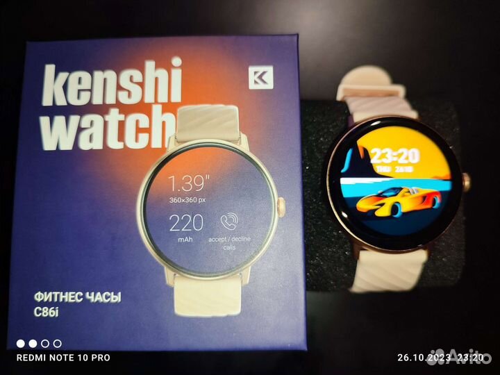 Смарт-часы kenshi C86i