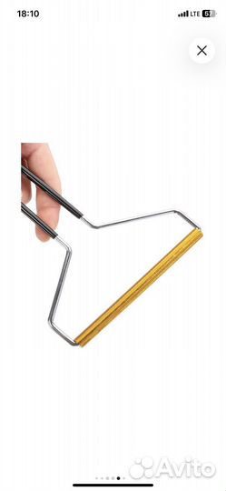 Скребок для удаления ворса и катышек