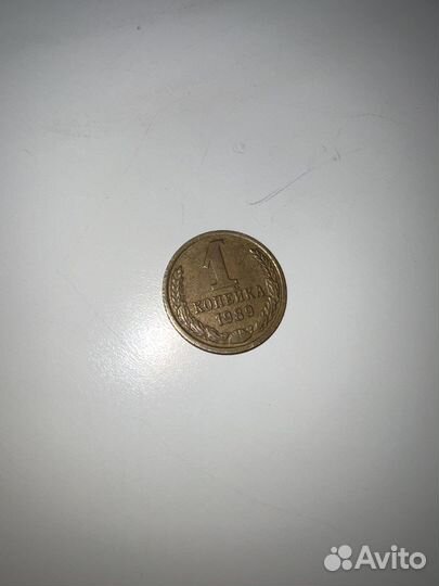 Монеты 10 рублевые юбилейные