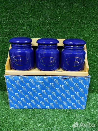 Набор для сыпучих продуктов Euro Collection