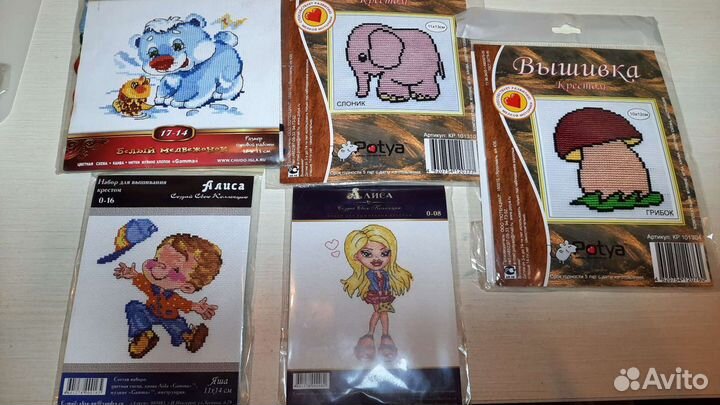 Пакет наборов для вышивания и творчества