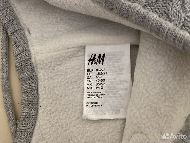 Шапка и варежки hm