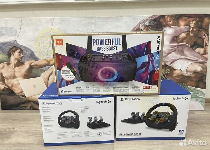 JBL Partybox On the GO