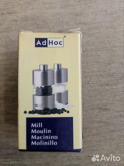 Набор мельниц для соли и перца