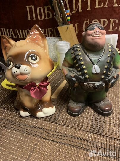 Денежные копилки