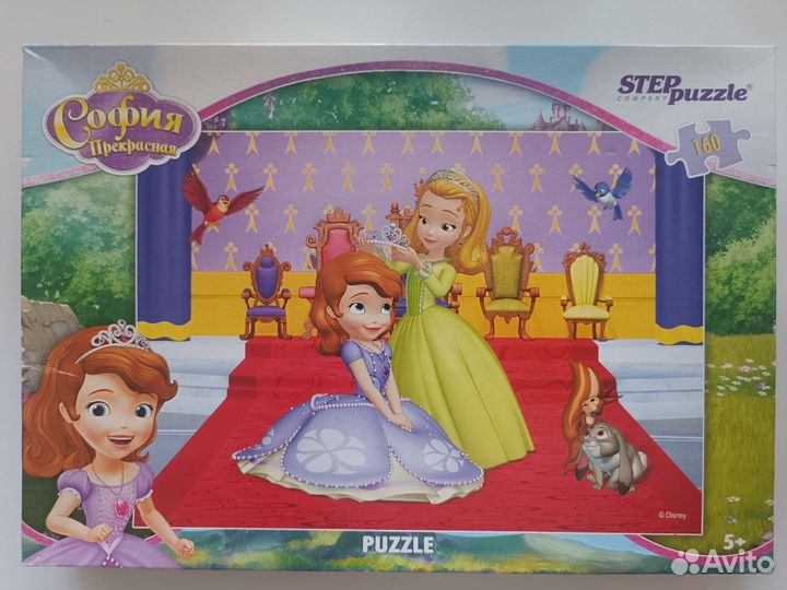 Детские пазлы