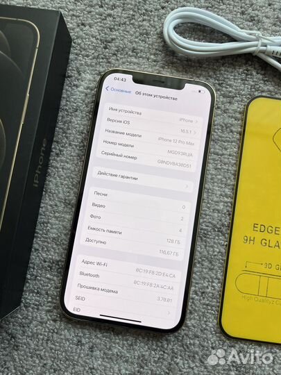 iPhone 12 Pro Max 128GB идеал/рст/ориг