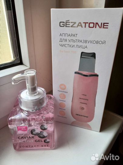 Аппарат для уз чистки Gezatone