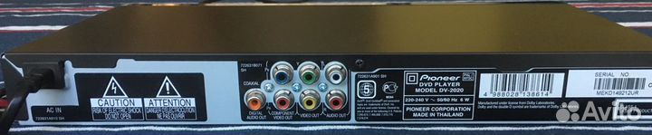 Видеоплейер Pioneer DV-2020