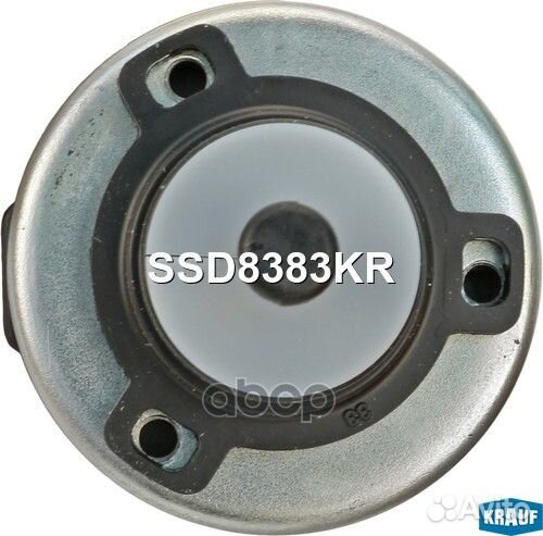 Втягивающее реле стартера ssd8383kr Krauf
