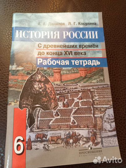 Учебные пособия