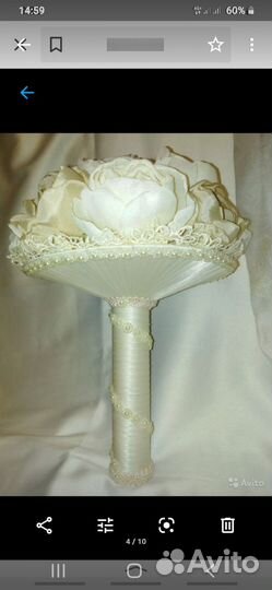 Продам свадебный букет.оченькрасивый.нежный