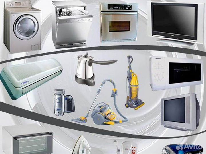 Ремонт телевизоров любой бытовой техники