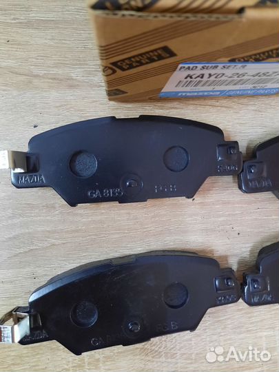 Тормозные колодки задние