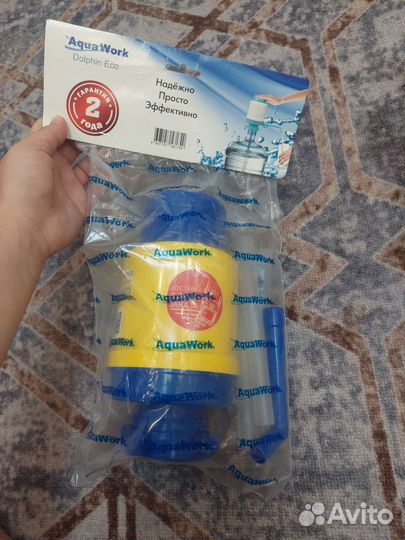 Помпа для воды 19 л новая