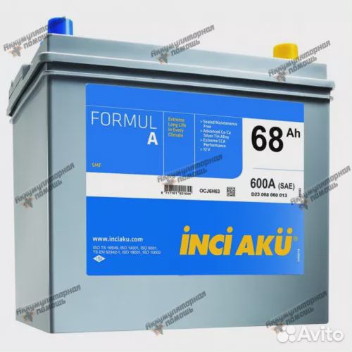 Аккумуляторы Inci Aku asia formulа 6ст- 68 в Аксае