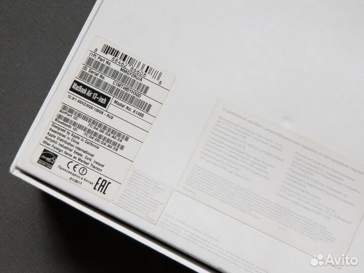 MacBook Air 13” 2020, 8/128 Gb