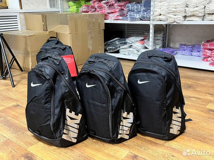 Рюкзаки nike оптом