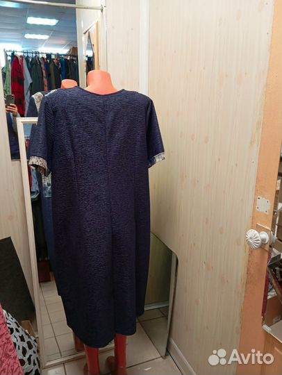 Костюм женский