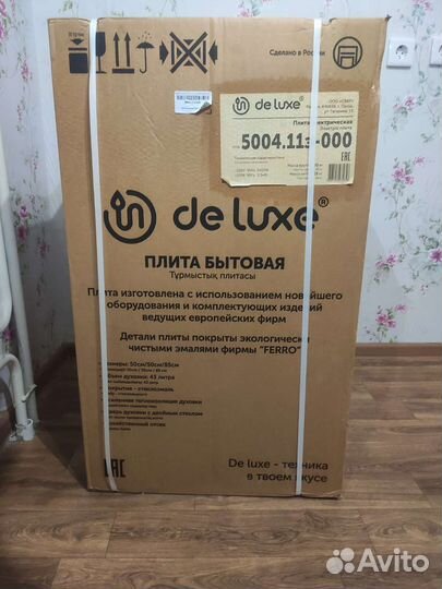 Плита электрическая de luxe