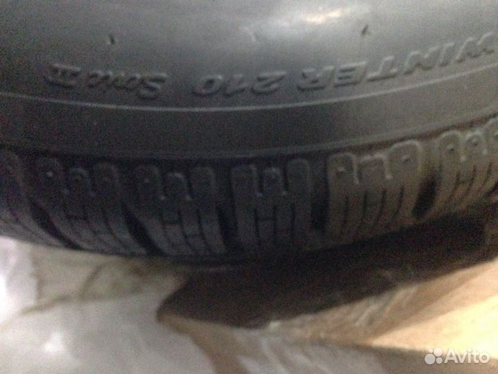 Pirelli Winter Sottozero Serie II 225/55 R17 97H