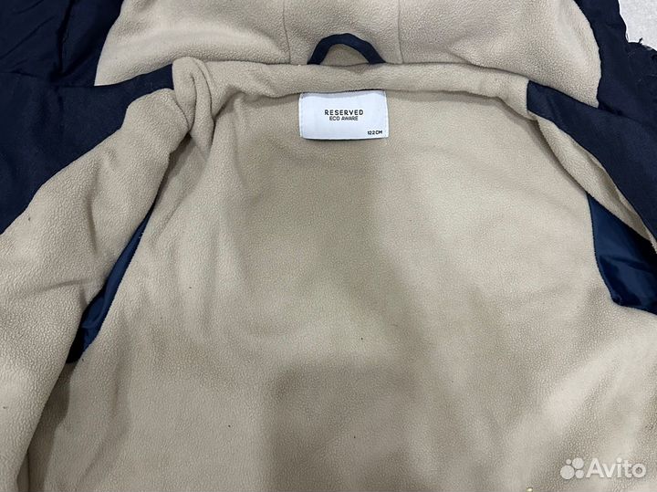 Куртка для мальчика