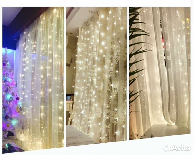 Гирлянда 2*2м теплый цвет