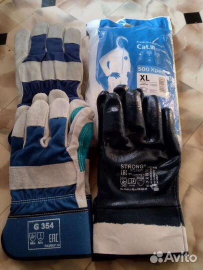 Спецодежда перчатки
