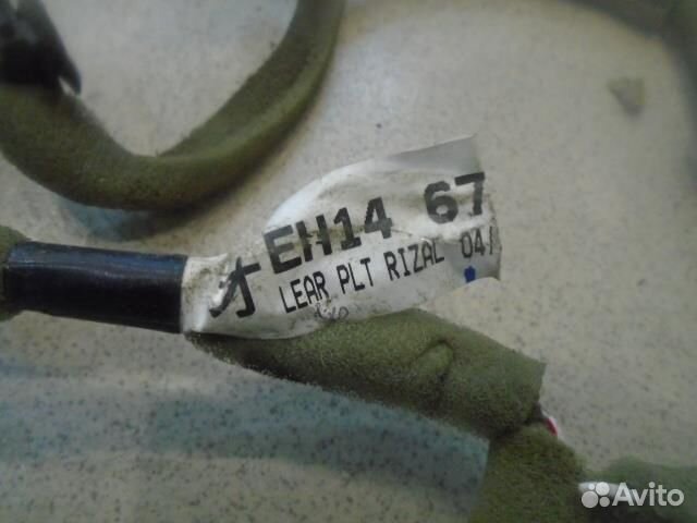 Проводка двери передней правой Mazda CX-7 2006-20