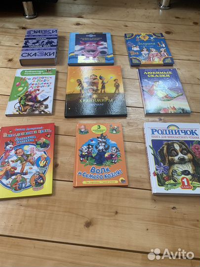 Детские книги Сказки,Золушка,Лунтик