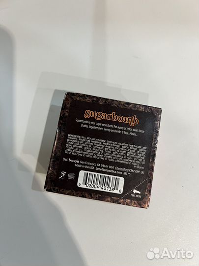 Benefit хайлайтер