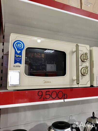 Микроволновая печь новая