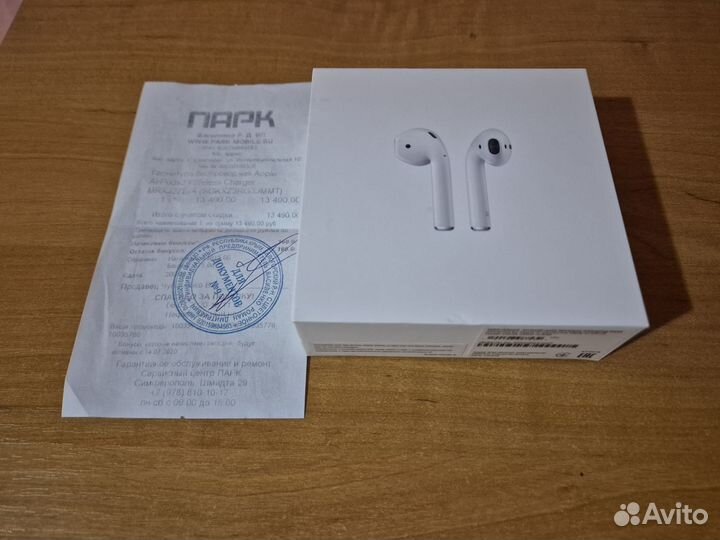 Airpods 2