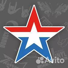 Водитель С.В.О